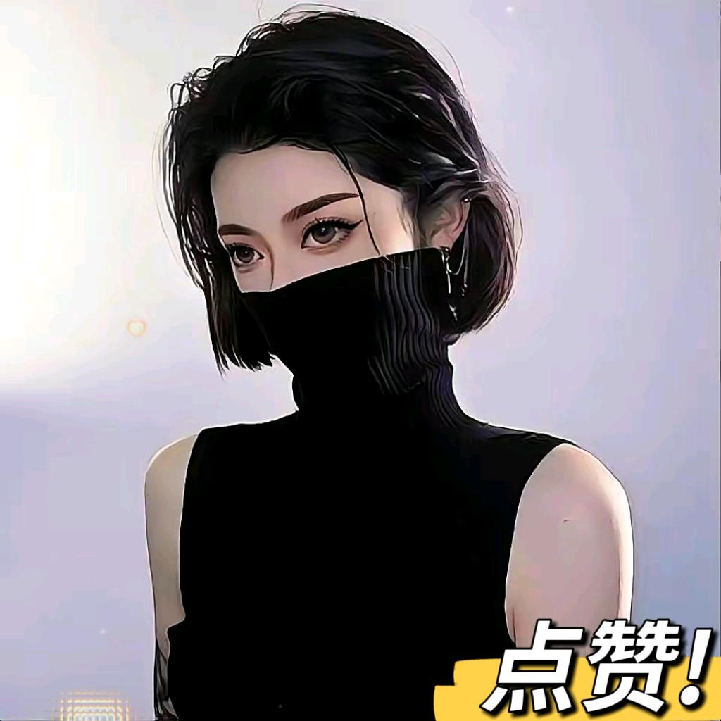 哈喽
