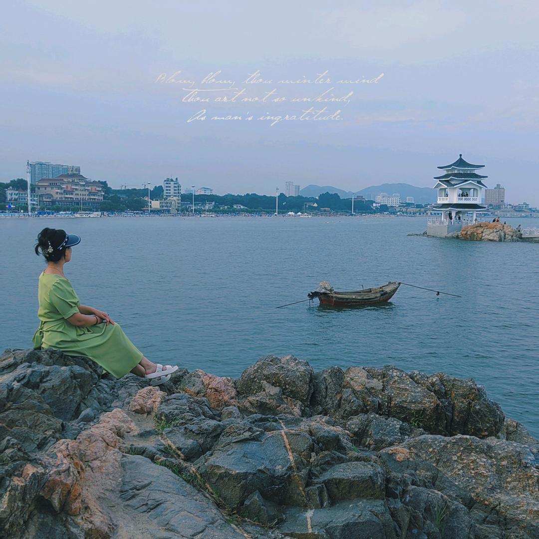 ❤️一笑而过❤️