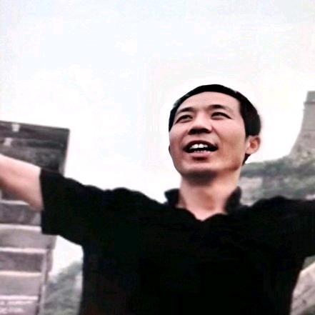 长春老丁（意难平）