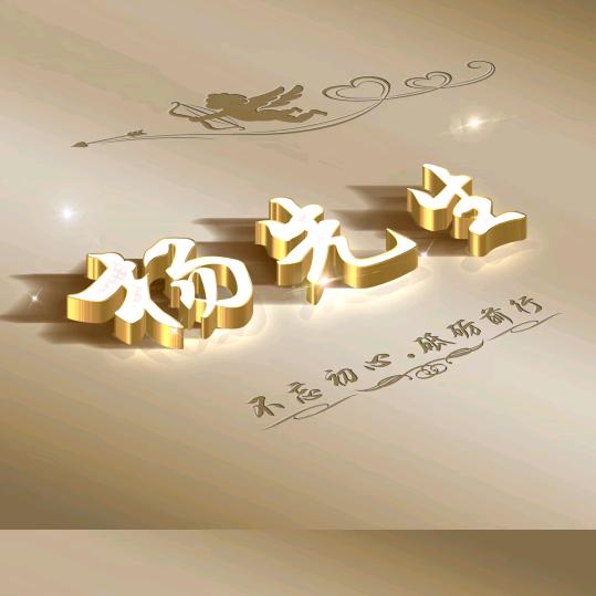 ▬▬▬◙▅▆▇◤