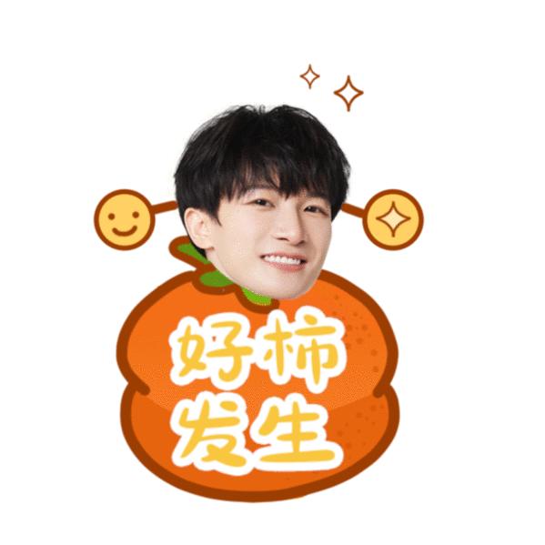 半醉半醒半浮生✺