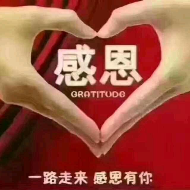 70后
