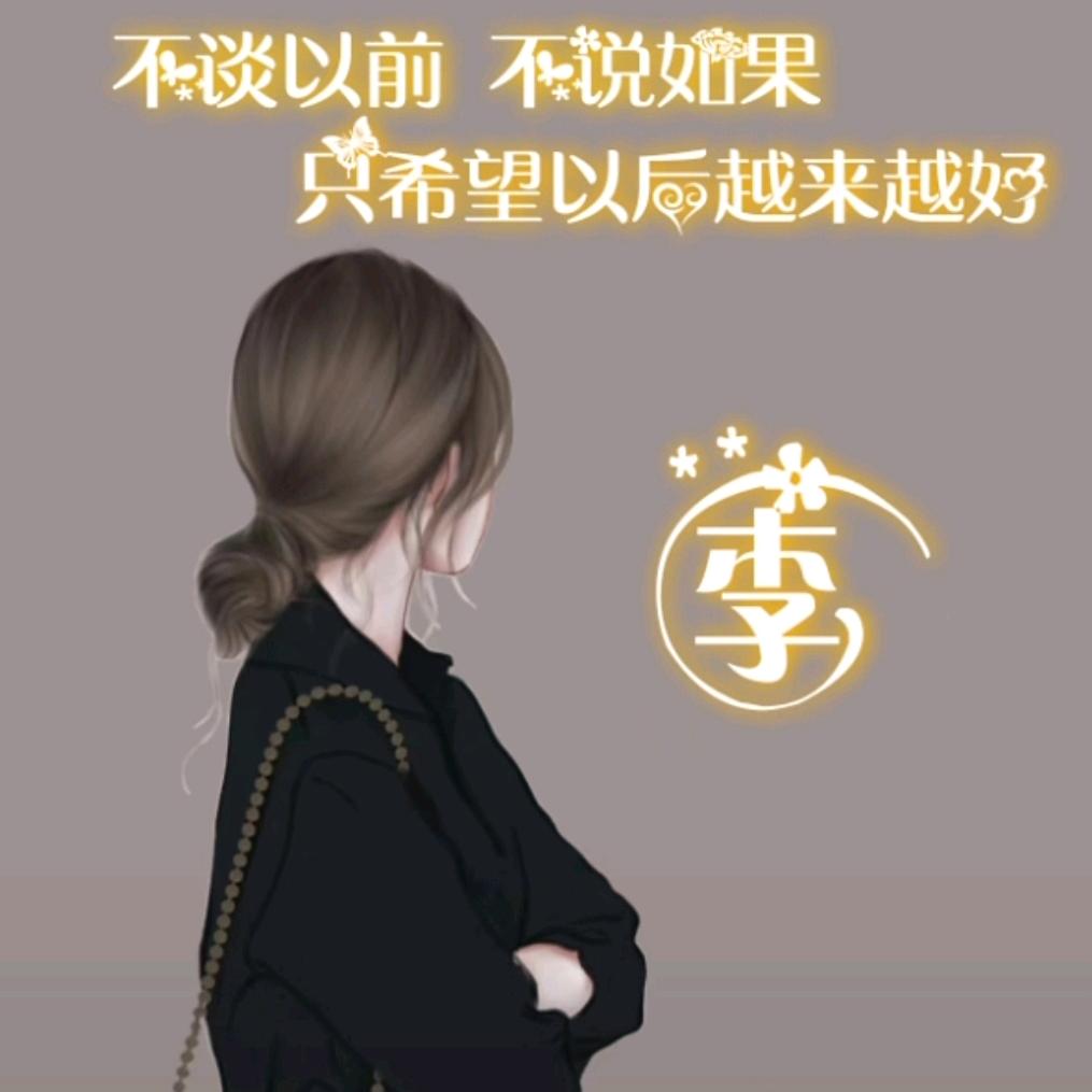 潇潇微雨