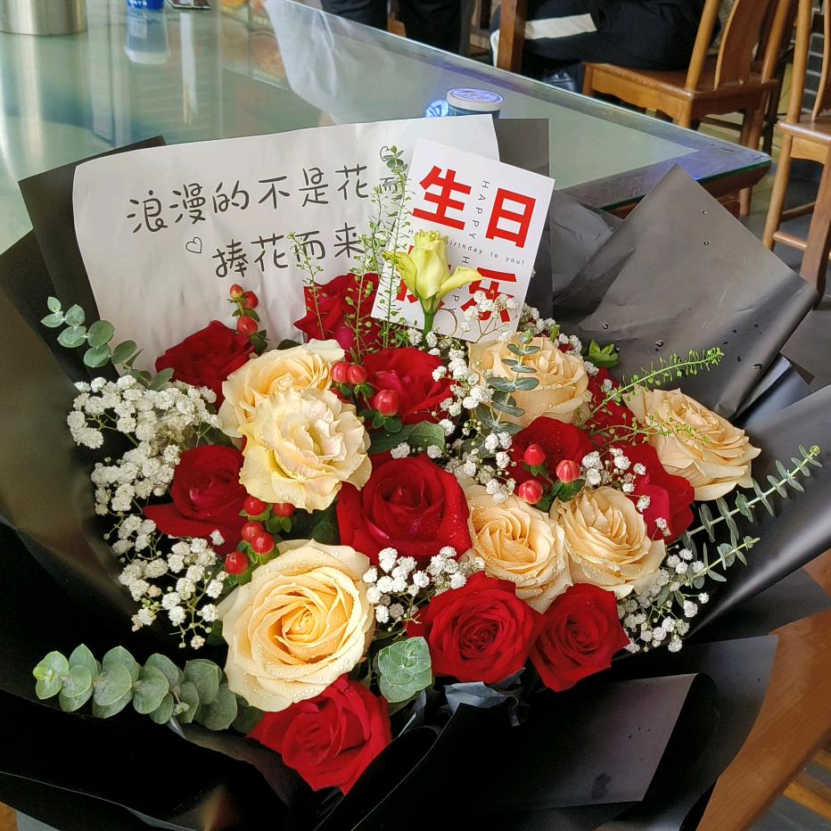 阿花