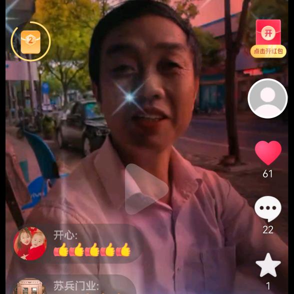 用户6731539811948