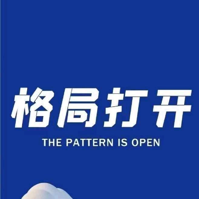 昭昭温馨屋