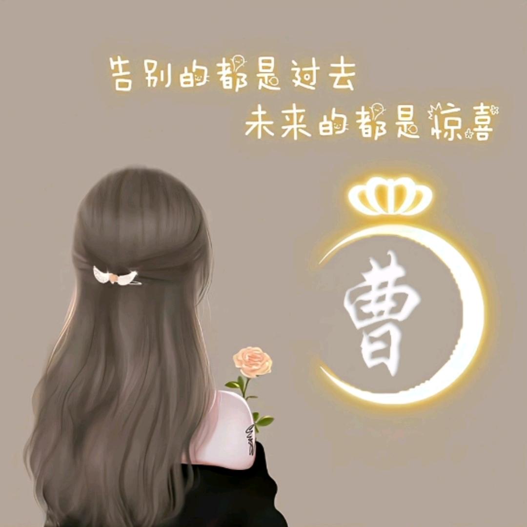 💕🌟柠檬🌾🌻