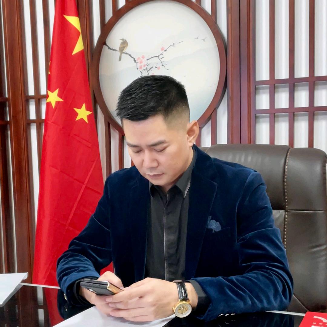 邱家老三