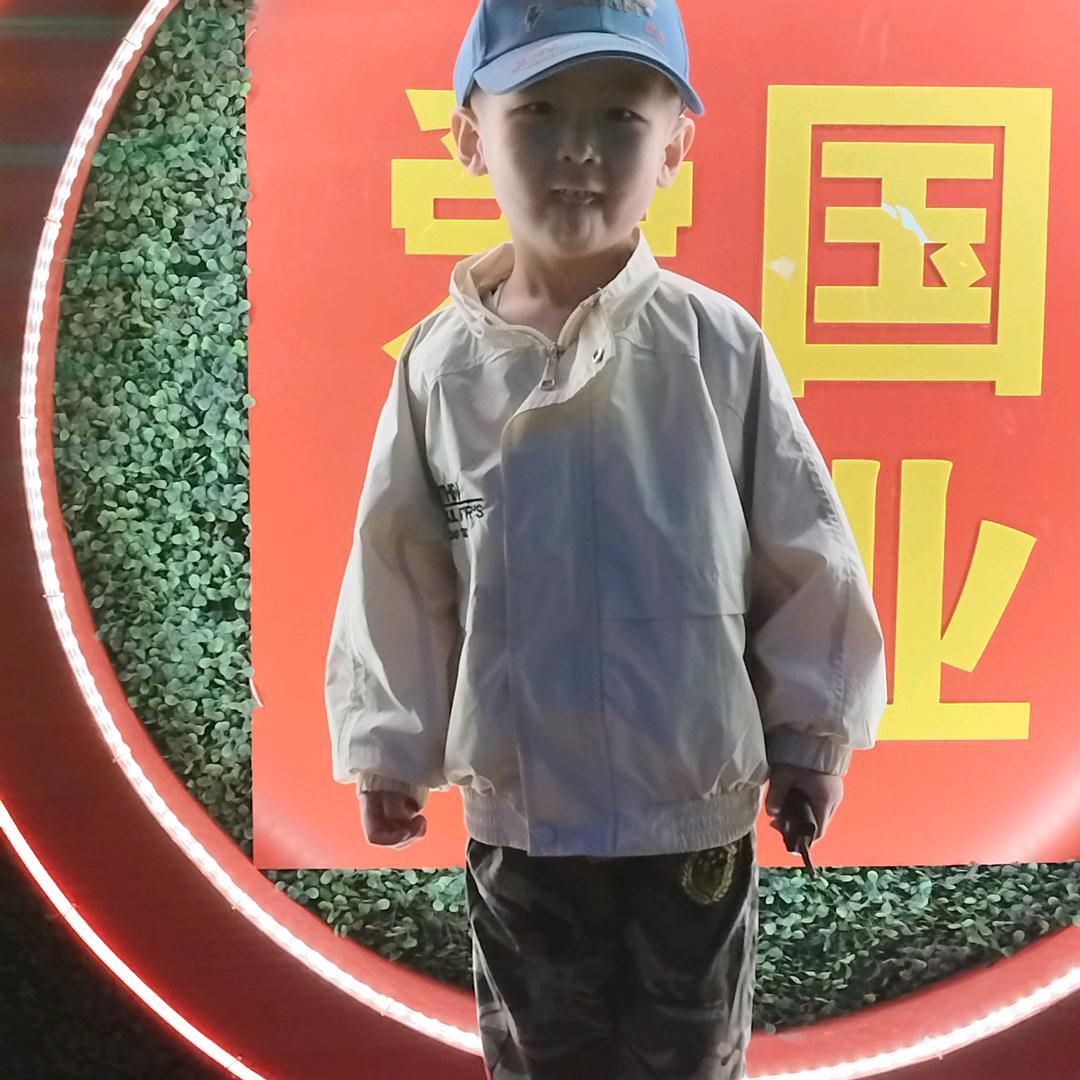 顺子哥