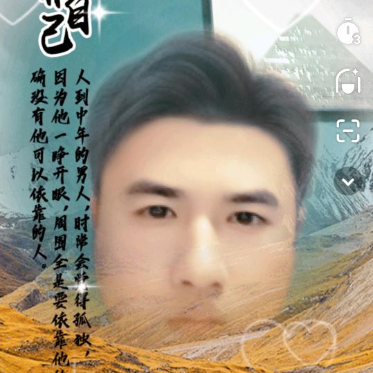 ٩۶遗⇔梦↖イ