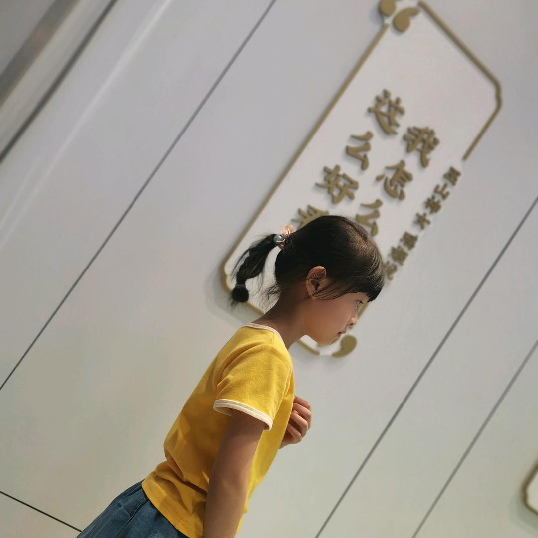 ⑩① .    eleven