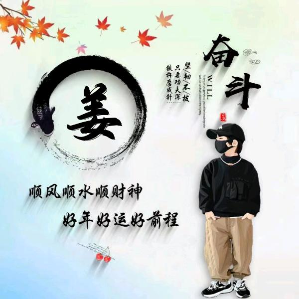 晨光
