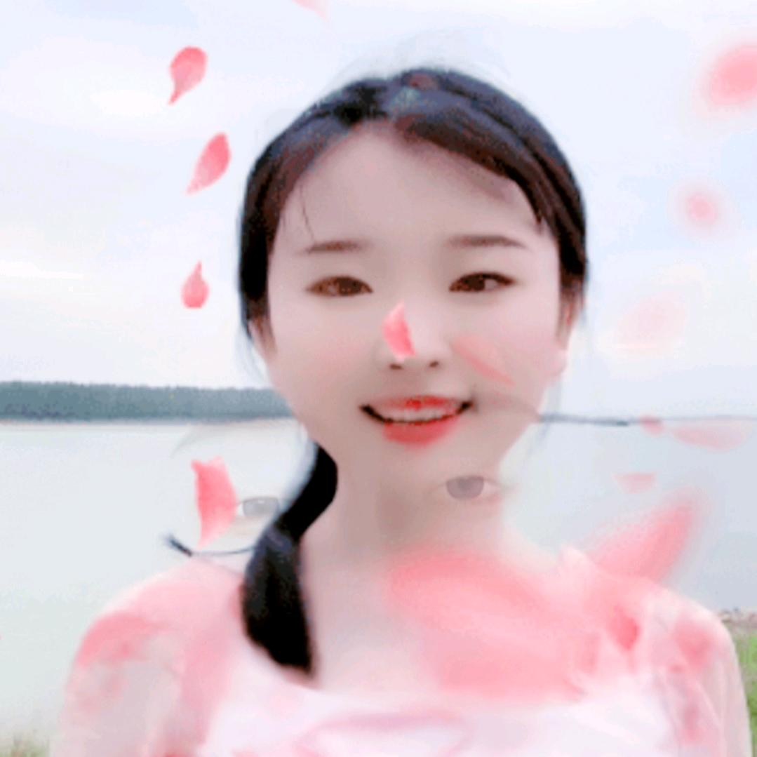 开心快乐！