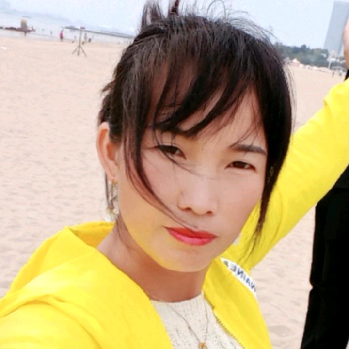 你是我的依靠