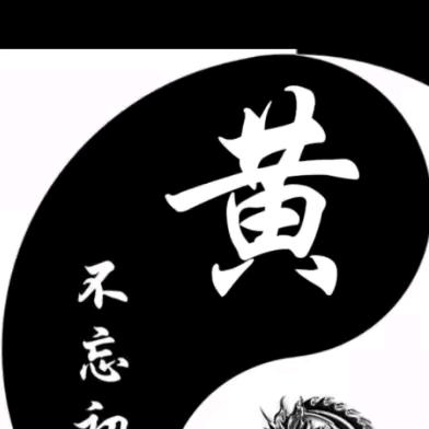 塔工哥