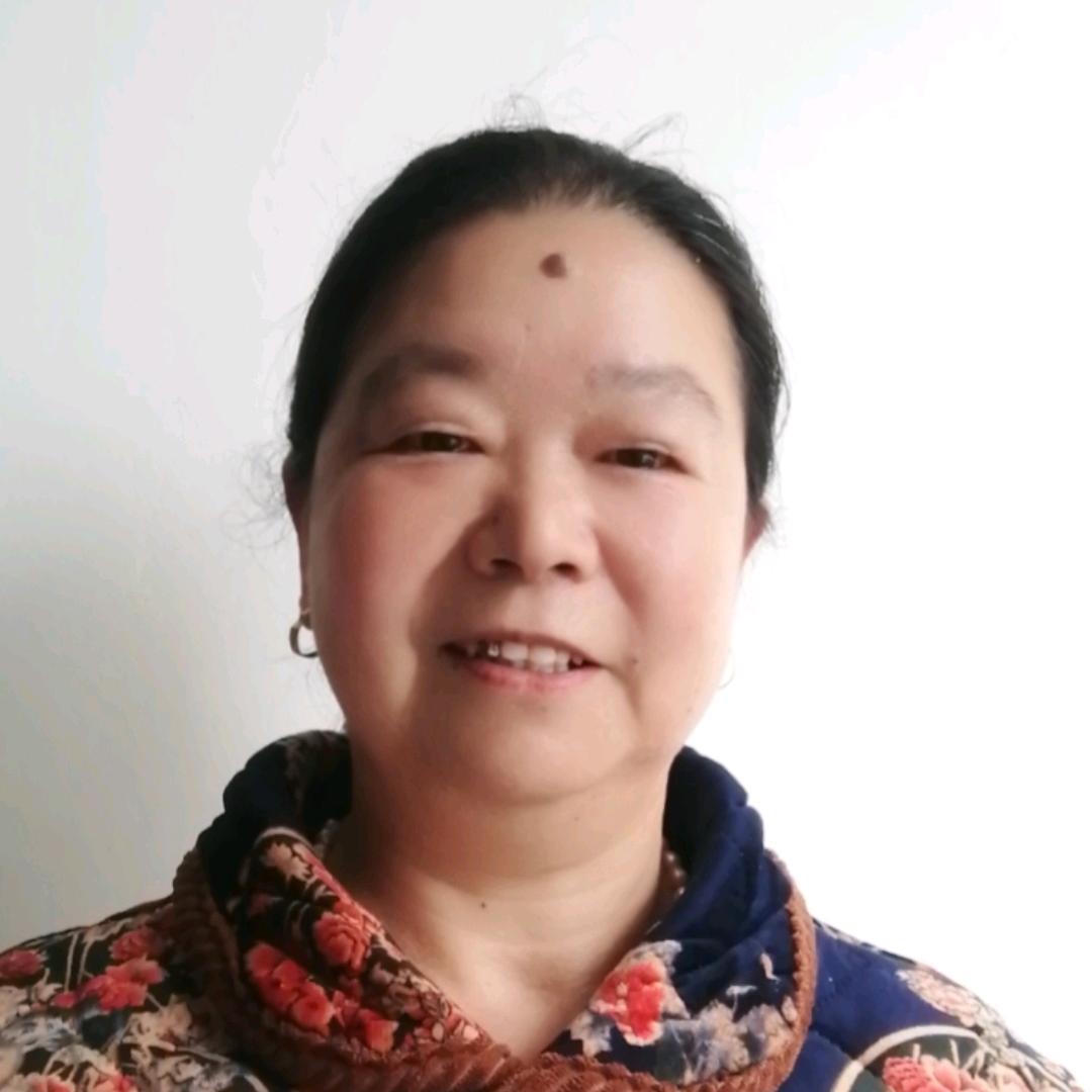 向信珍.