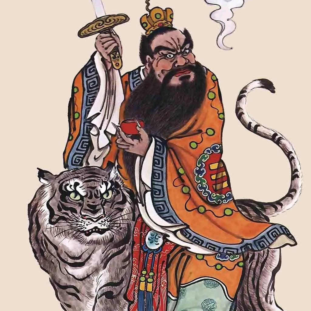 华阳观