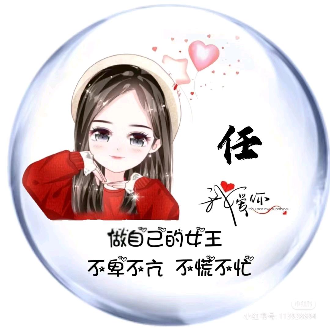 窝在沙发里