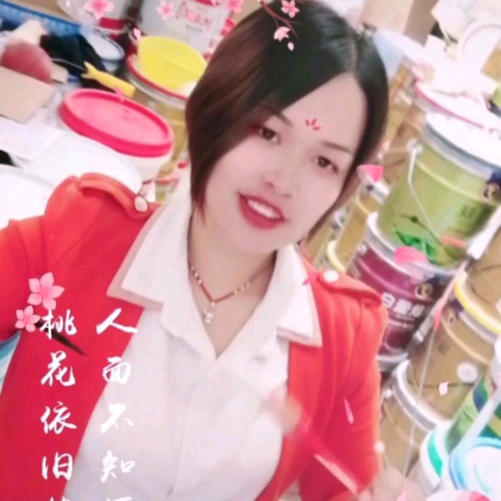 梦想成真。