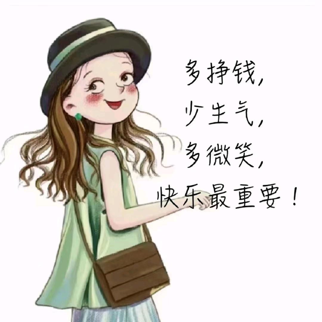 心脏的痛你可懂！