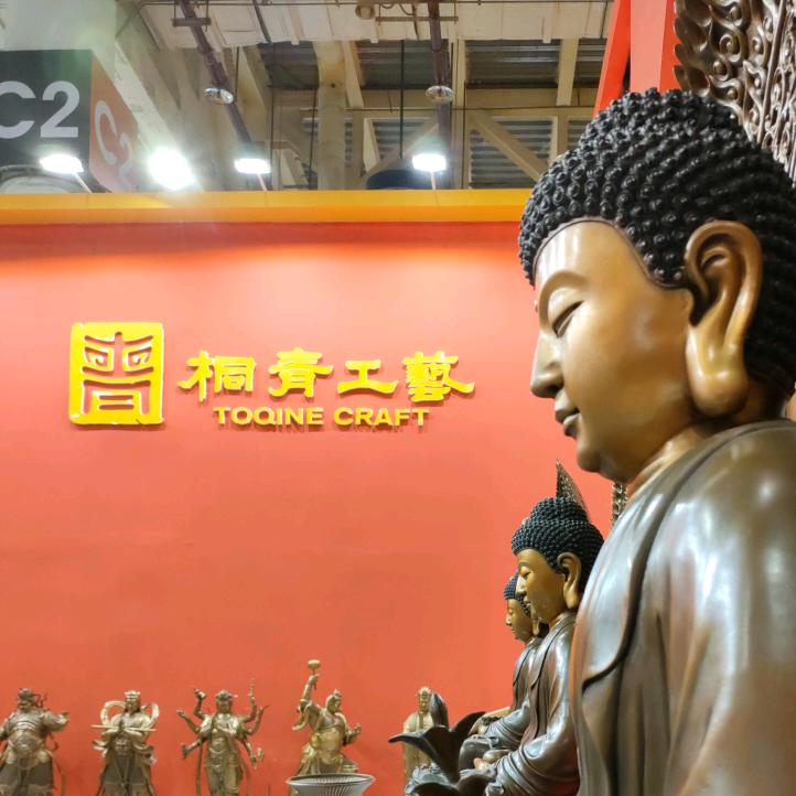 桐青工艺