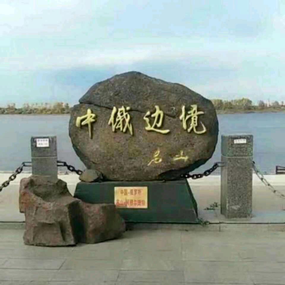 往事清零🌴