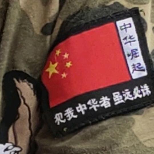 变化🍶