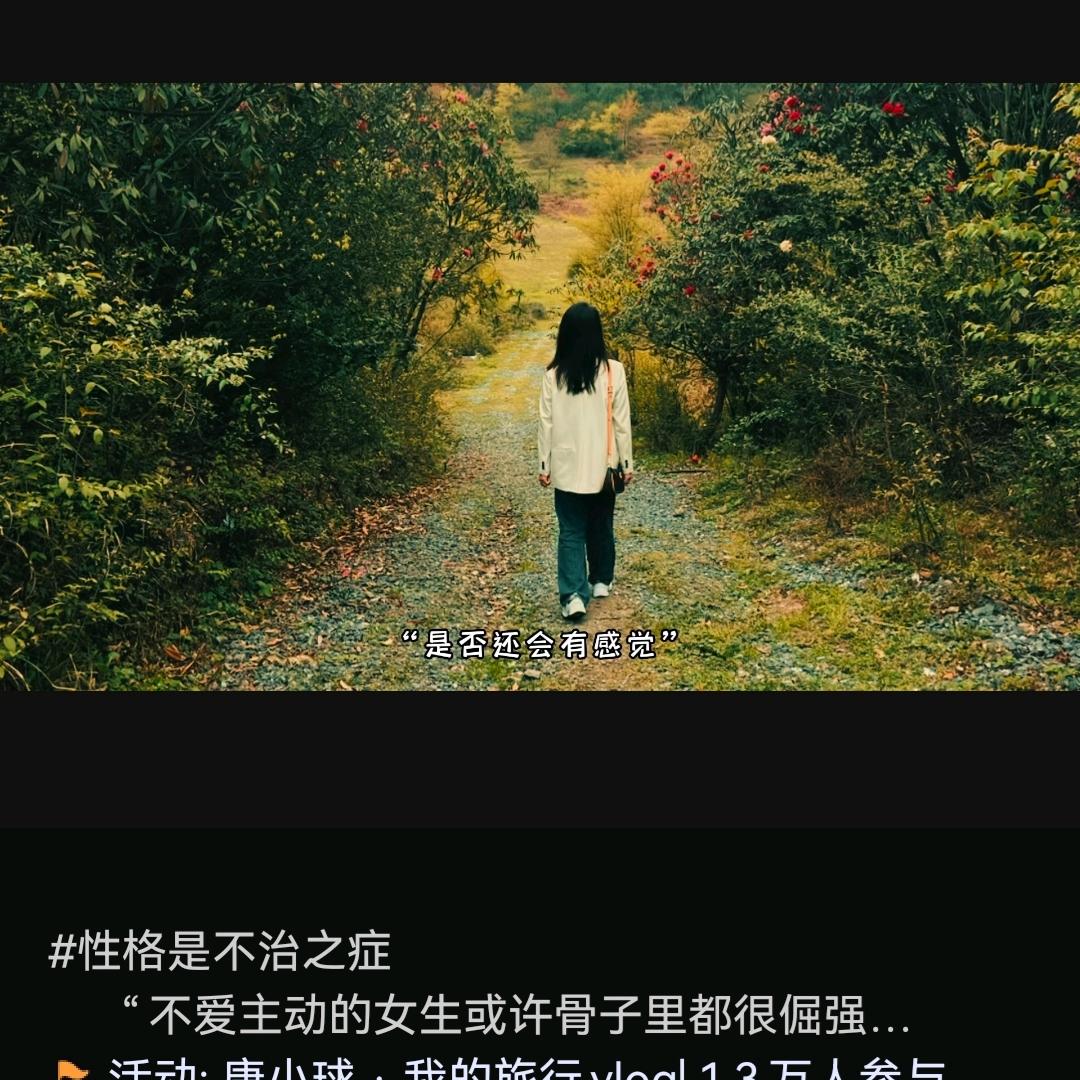 用户4369461202838