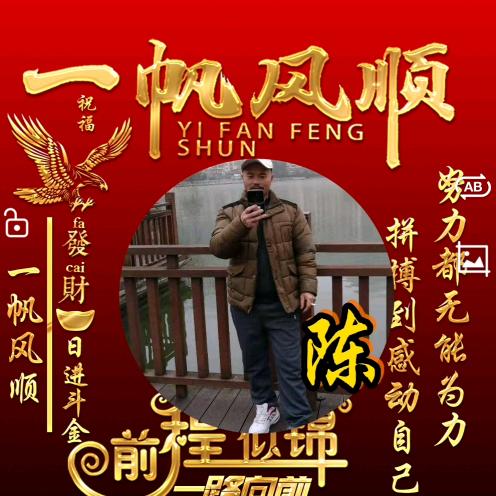 副食品批发零售