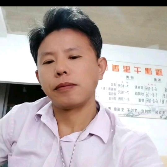 国华抖音娱乐