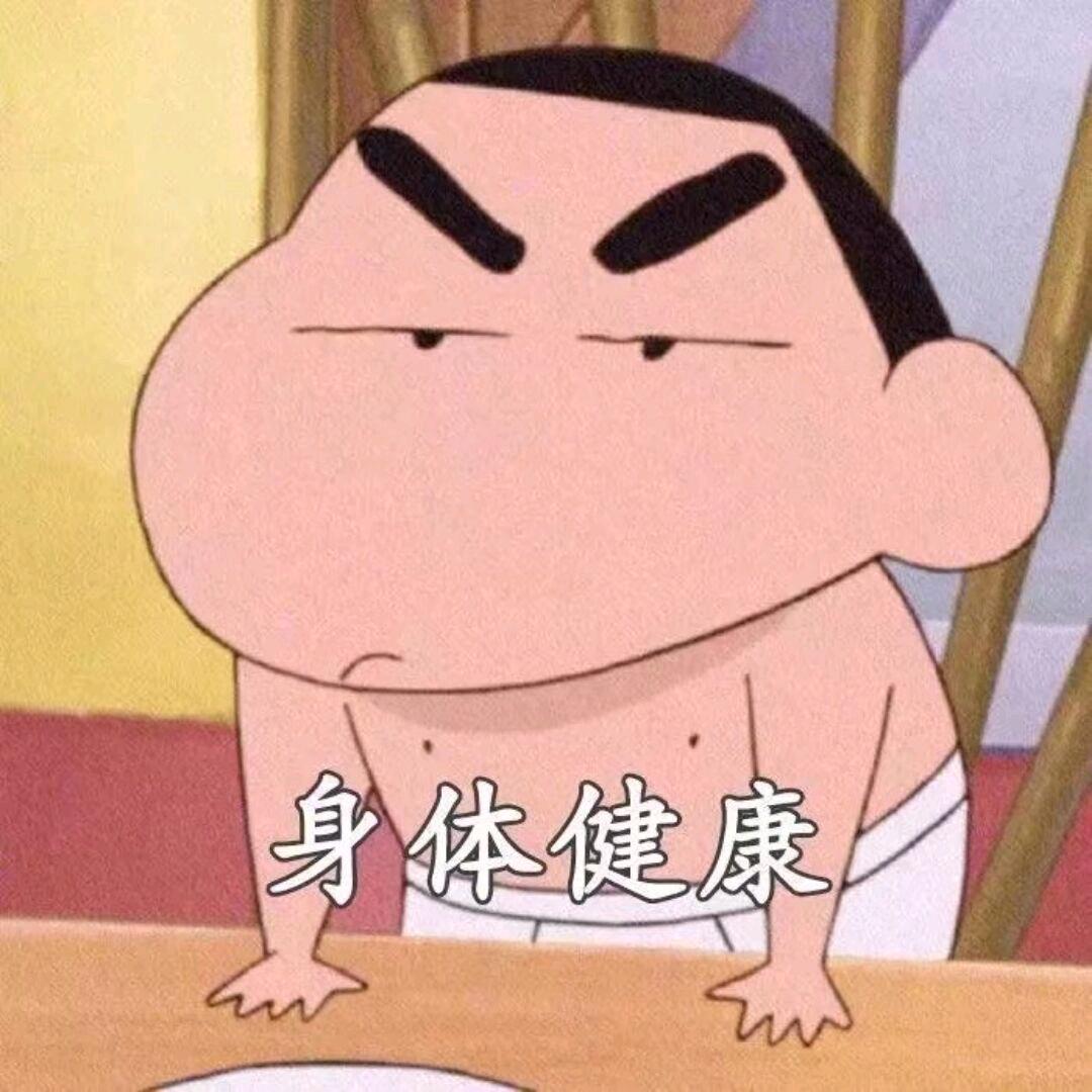 五年前称霸自己