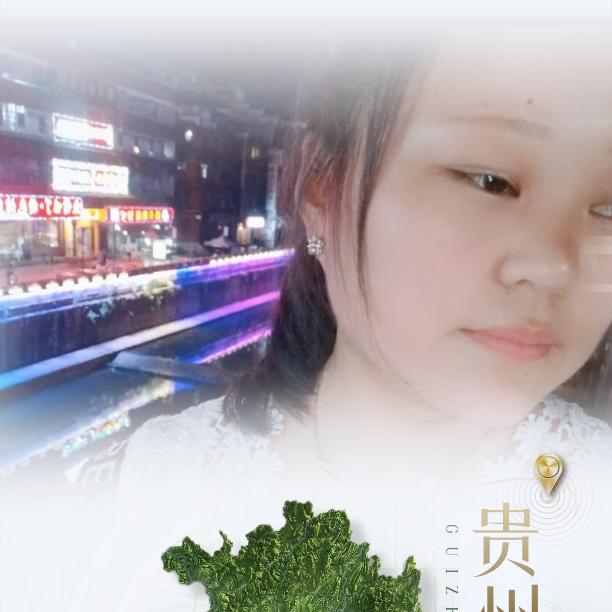 郑~点钱