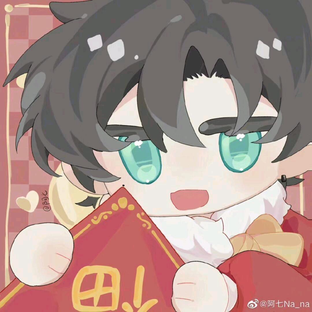 序言