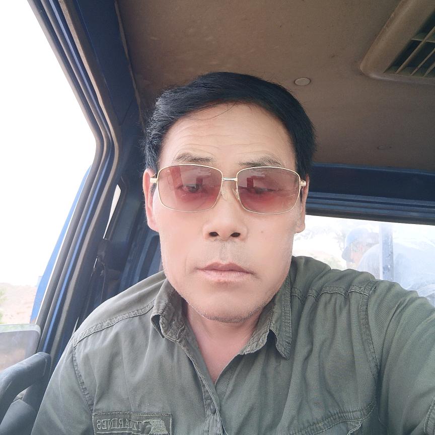 郑老三