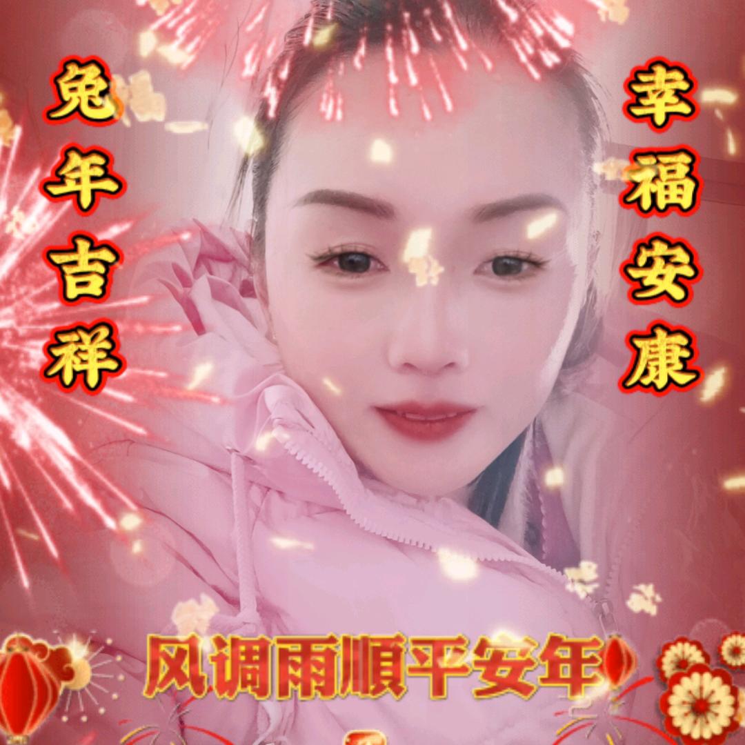 古风歌⁸¹³