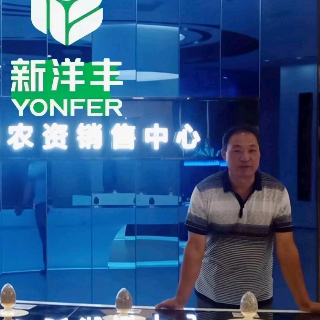 德文农资