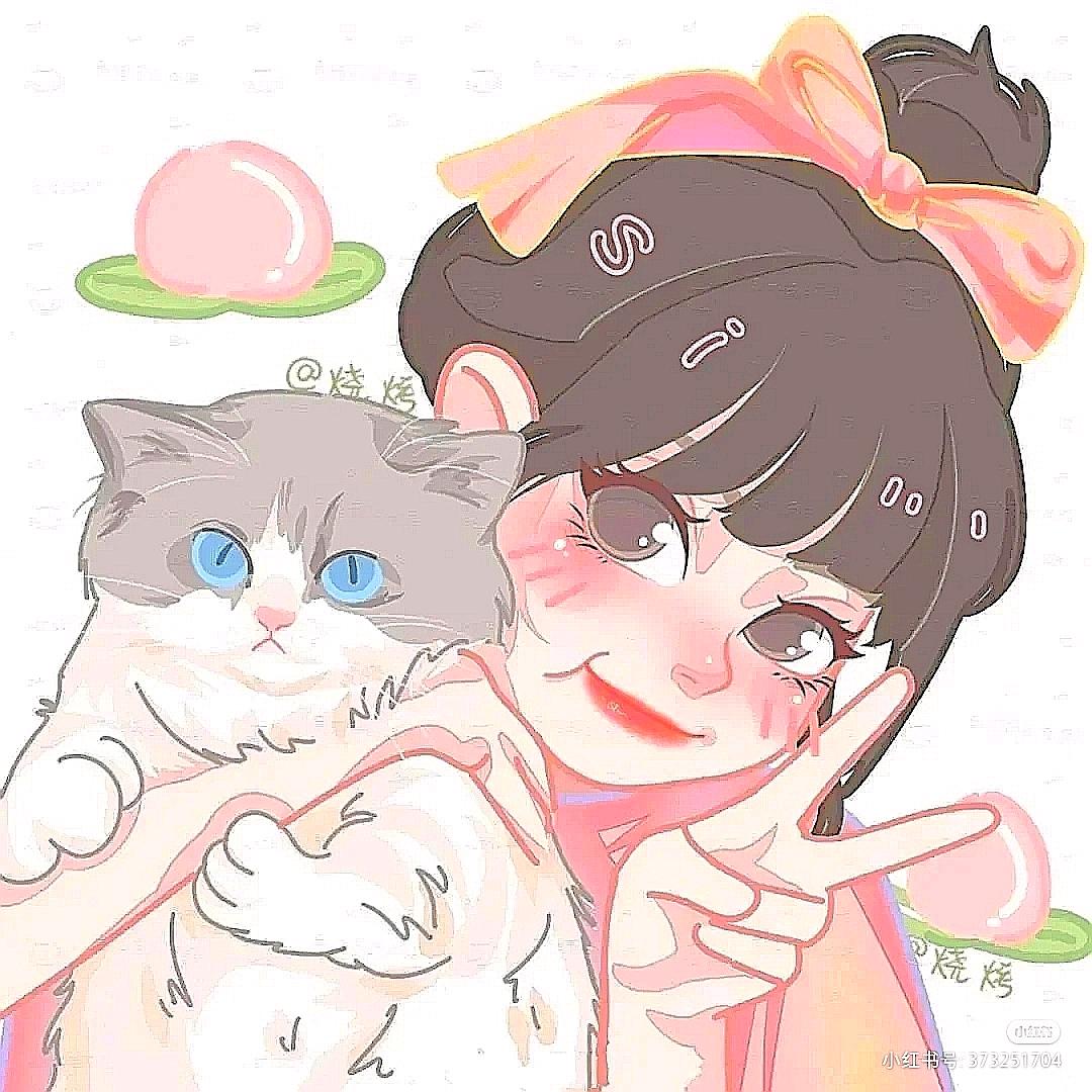 💕『琳婉』💞