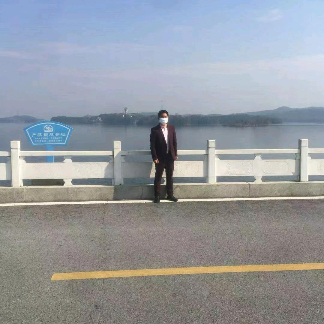 依俵仁材