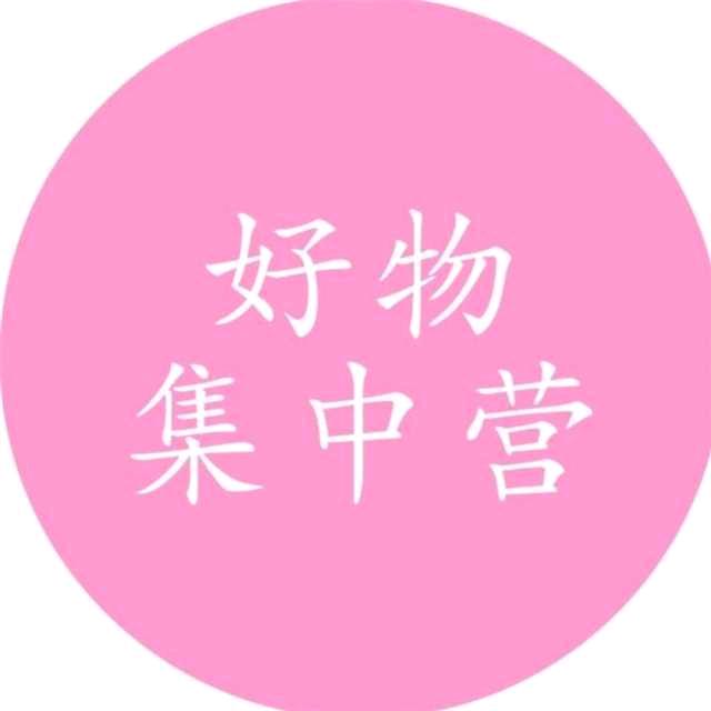 楊家杂货铺