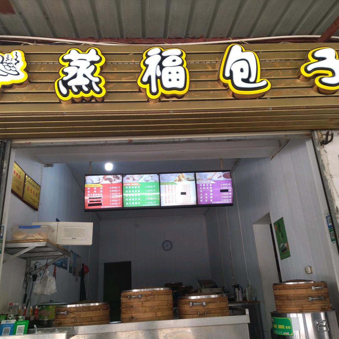 敏