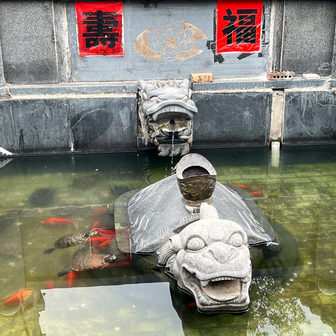 易简