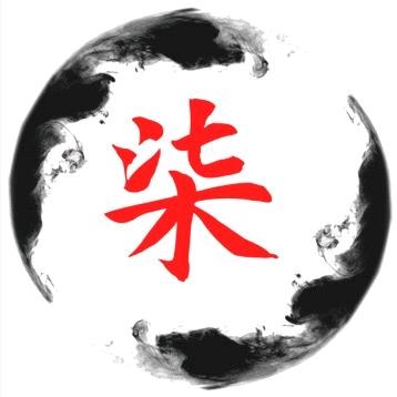 小七爱买鞋子