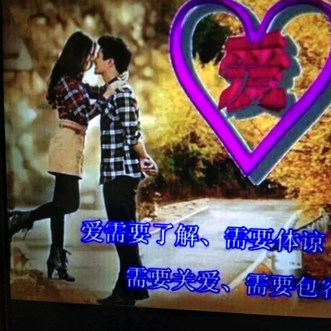 一🌹王👄情🌹深💋