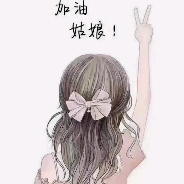 木子李