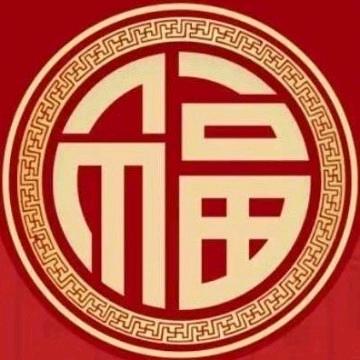 光明喜乐头 像