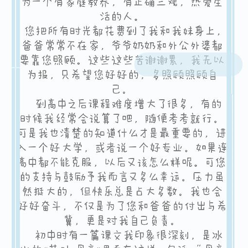 李一一