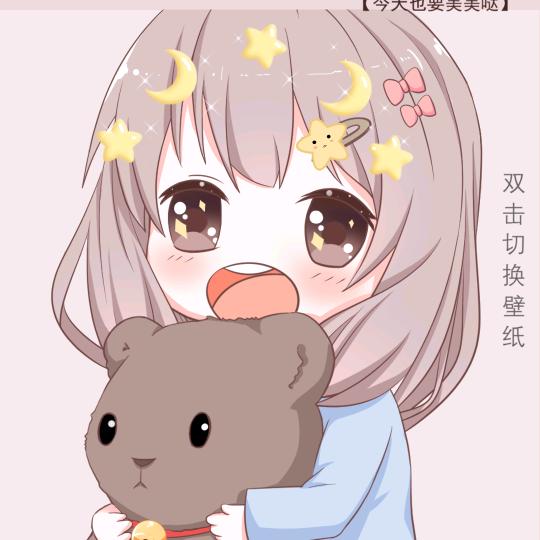 QAQ