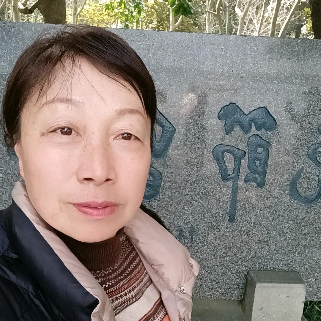童姐