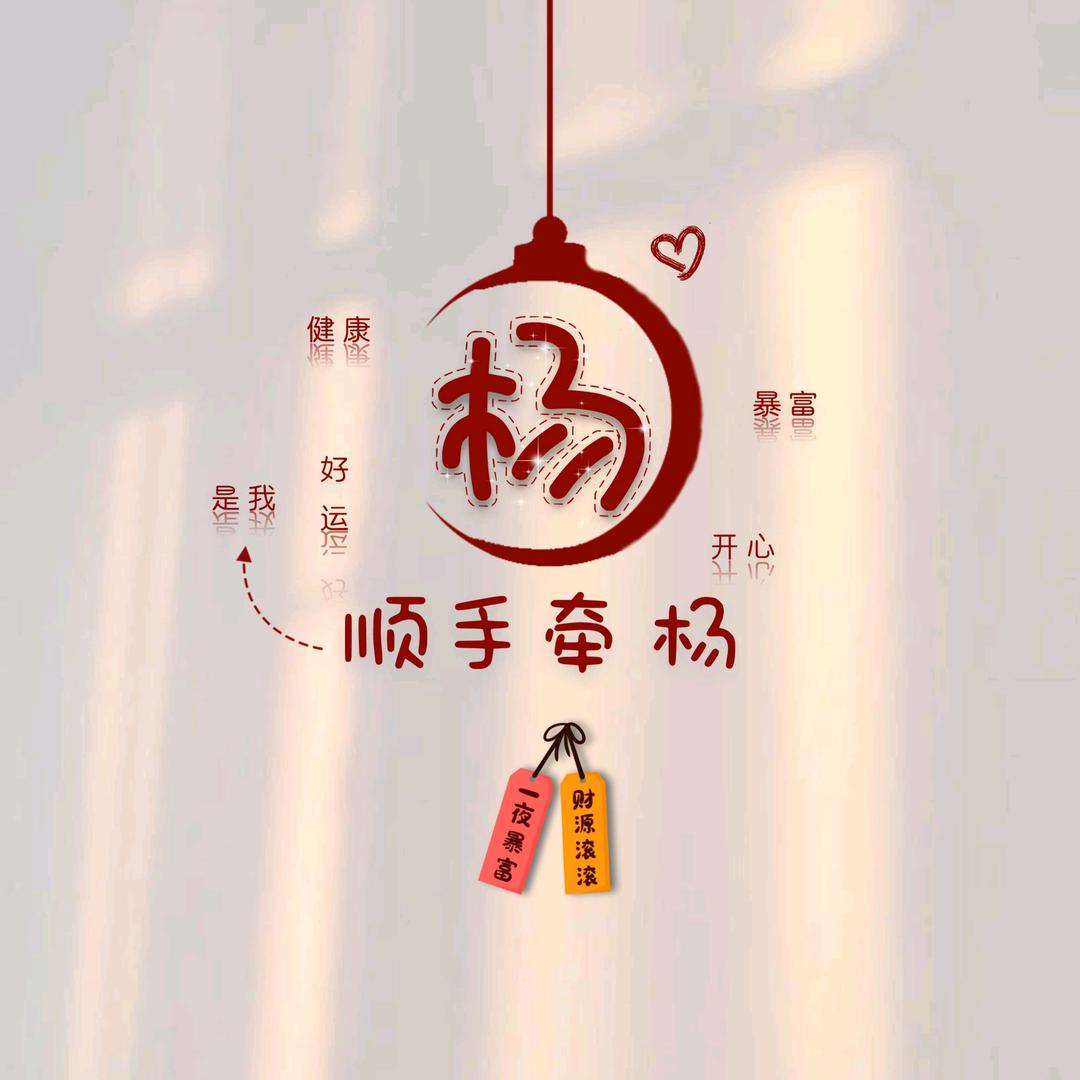 指间沙