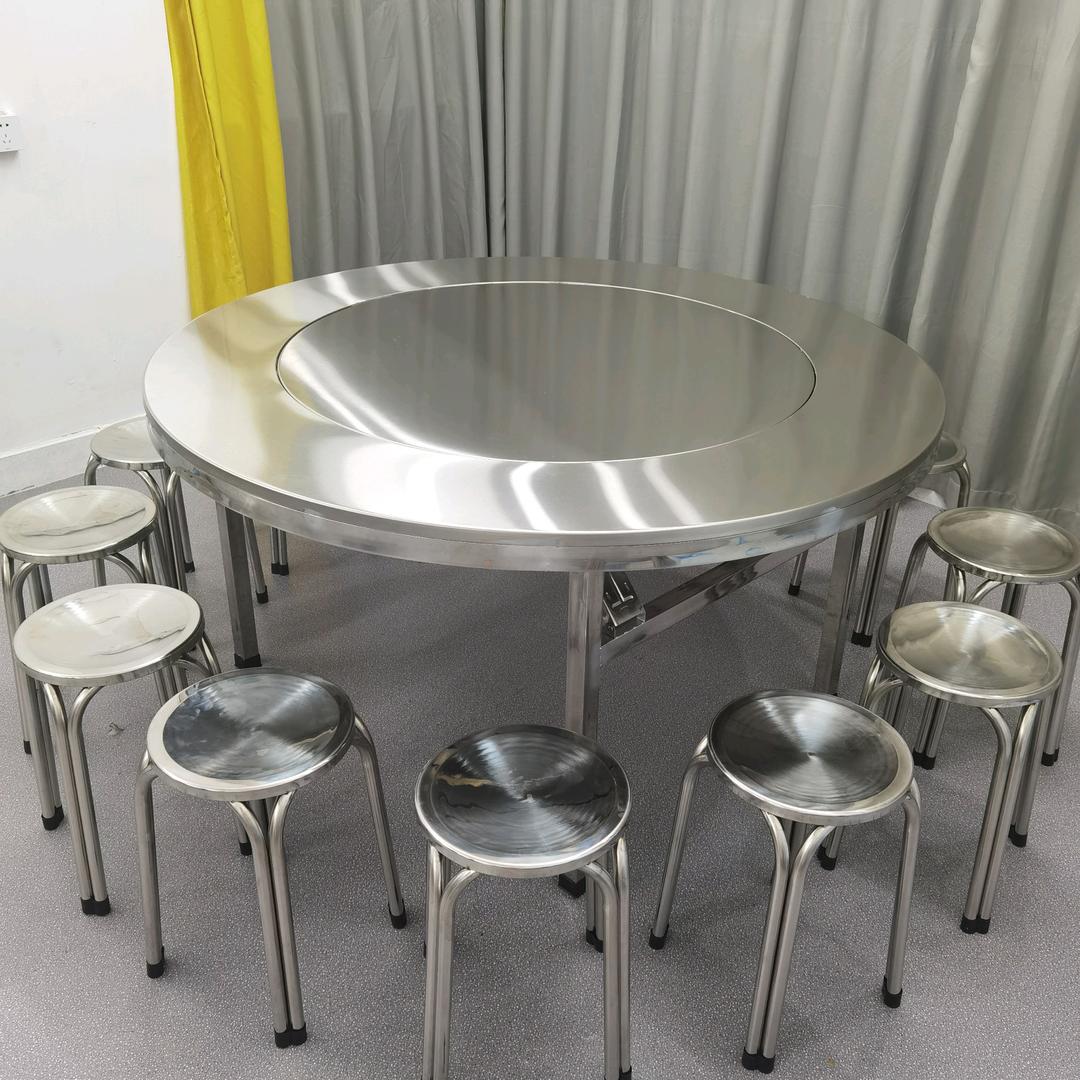 兴意不锈钢折叠餐桌
